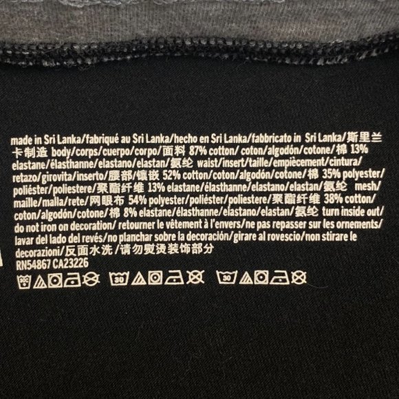 PINK Skinny Leg Mesh Detail Joggers - Picture 5 of 6